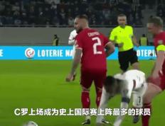 关于葡萄牙队大胜卢森堡，实现欧预赛三连胜的信息