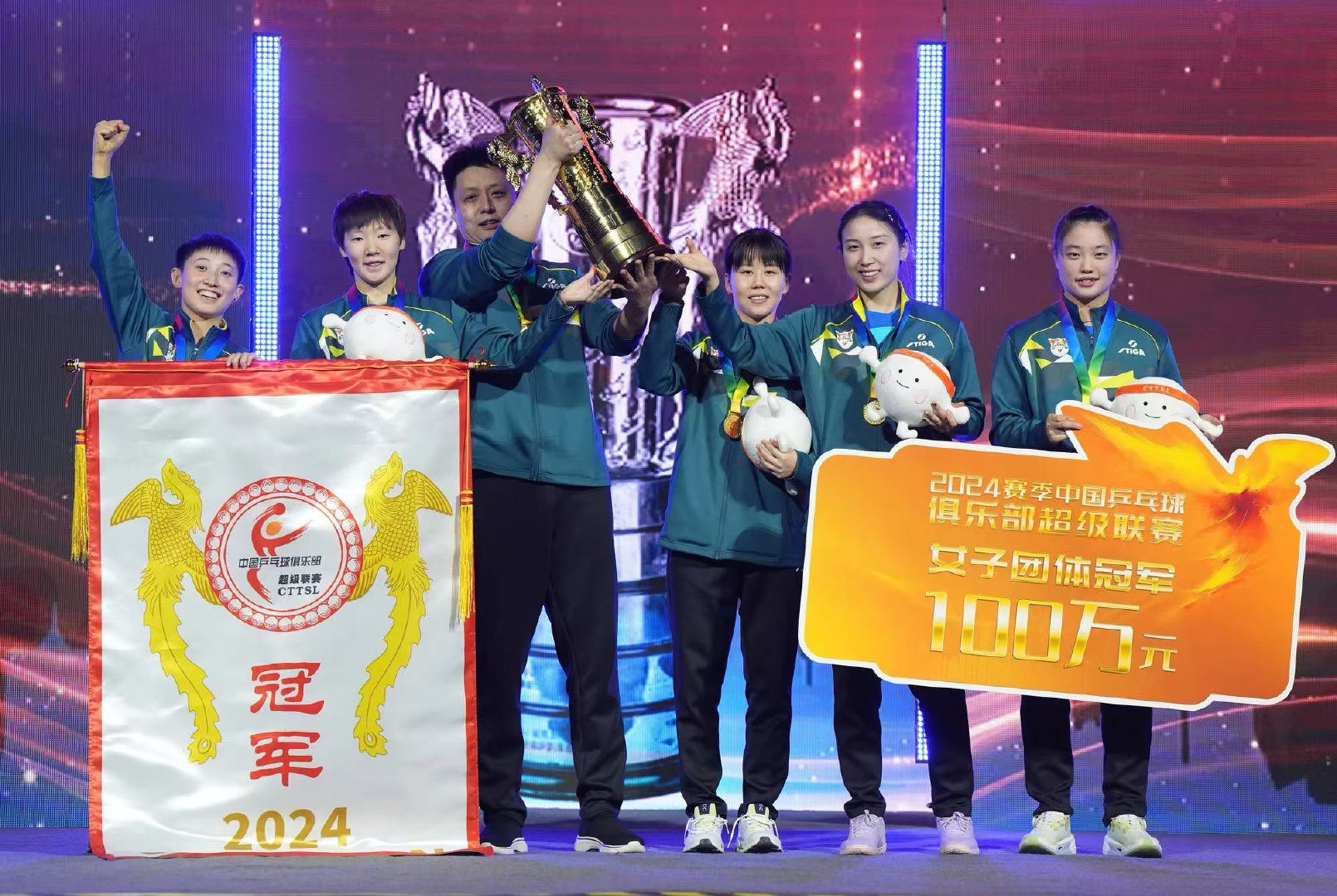山东鲁能斩获连胜，晋级前景一片光明的简单介绍