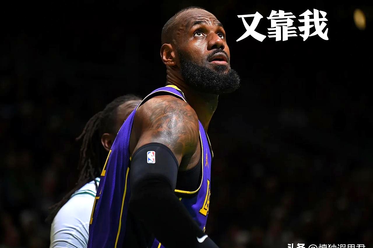 詹姆斯遭遇十五连败，FPX教练面临压力！