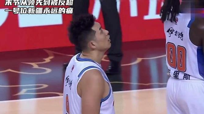 包含莱万赛后谦逊发言登热搜，新疆男篮鏖战新疆男篮引发热议的词条